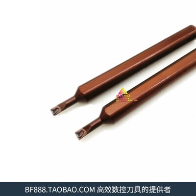 内孔刀杆弹簧钢大小头镗孔 D1007KD1008KD1206KD1606MSTUBR06