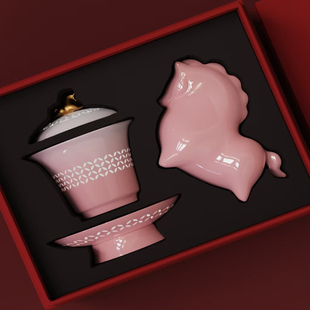 2026马年礼盒本命年生肖礼玲珑瓷盖碗马年摆件企业商务定制送礼