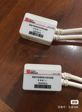 询价拆机Xsensor 电流监控标签/装备与仪表状态无线传感器议价