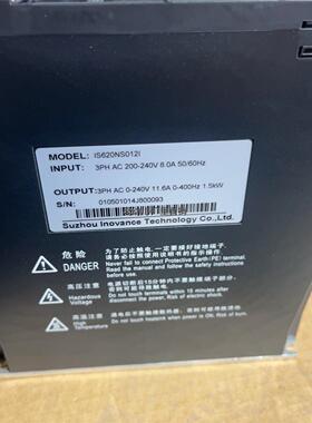 询价汇川驱动器 is620ns0121 1.5kw驱动器 全新原议价