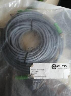 询价宜科正品宜科ELCO连接线ECS-2C08.4-5/5 PV议价