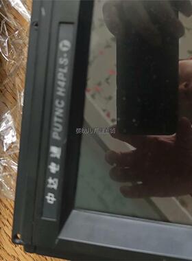 询价中达电通PUTNC H4PLS-T议价