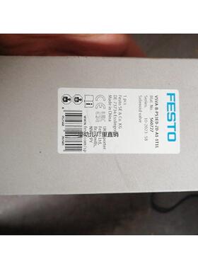 询价FESTO全新 FESTO 费斯托 VSVA-B-P53ED议价