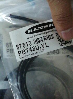 询价光纤跳线邦纳光纤。型号87513   PBT43U-VL有4议价