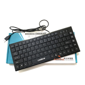 迷你小键盘 笔记本电脑外接工业办公家用有线键盘mini便携usb接口