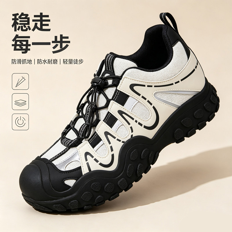 户外徒步登山鞋女2026新款防水休闲旅游鞋轻便软底防滑越野爬山鞋