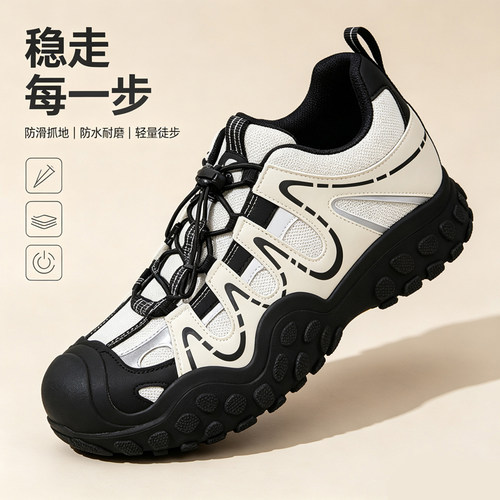 户外徒步登山鞋女2026新款防水休闲旅游鞋轻便软底防滑越野爬山鞋