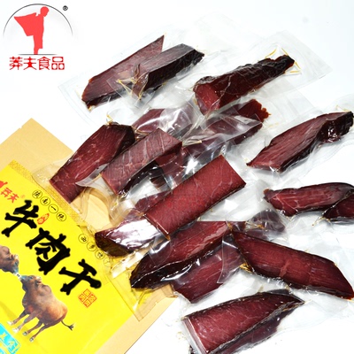 真空牛肉干五香休闲零食