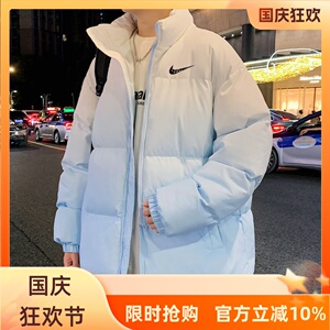 耐克顿羽绒棉服男士2024冬季新款宽松加厚保暖外套青少年休闲冬装