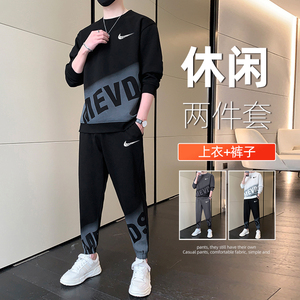 耐克顿休闲运动套装男春秋季新款宽松圆领卫衣长裤潮流帅气两件套