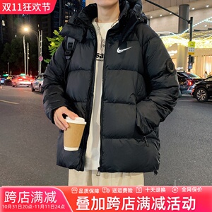 耐克顿羽绒服男冬季2024新款宽松加厚白鸭绒保暖潮牌连帽冬装外套