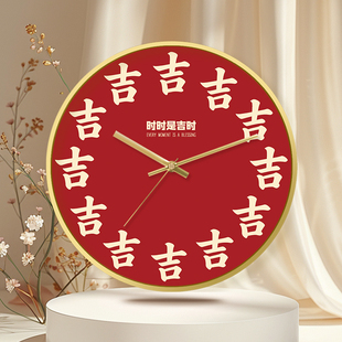 新年中国风年味装饰喜庆大气吉祥吉时创意个性创意静音时尚石英钟