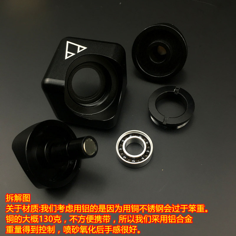 Finger spinner PCCTEAM - Ref 2615002 Image 4