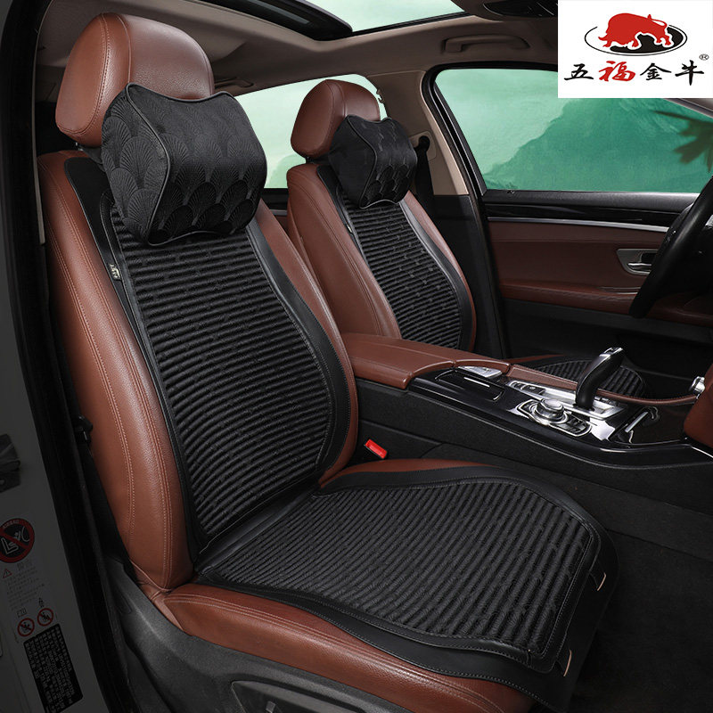 五福金牛汽车坐垫四季通用座套新款皮座椅套小车2020网红座垫汽车|msdalam kategori kereta/artikel/Fitting/Refit, Auto aksesori/dalam Barang Kemas, kerusi Universal - dari Buy2taobao.com untuk memberikan perkhidmatan ejen Taobao profesional membeli