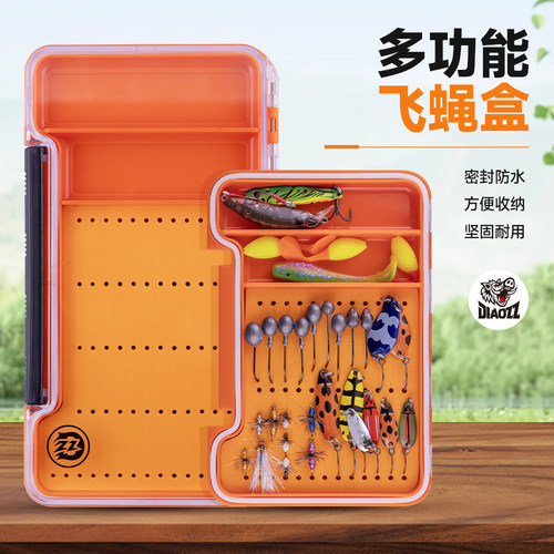 钓之猪路亚多功能飞蝇盒收纳盒