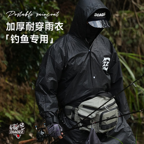 钓之猪路亚简约便携式雨衣透明款