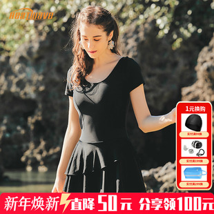 保守泡温泉泳衣女 遮肚显瘦连体裙泳装 热浪黑色游泳衣大码 2025新款