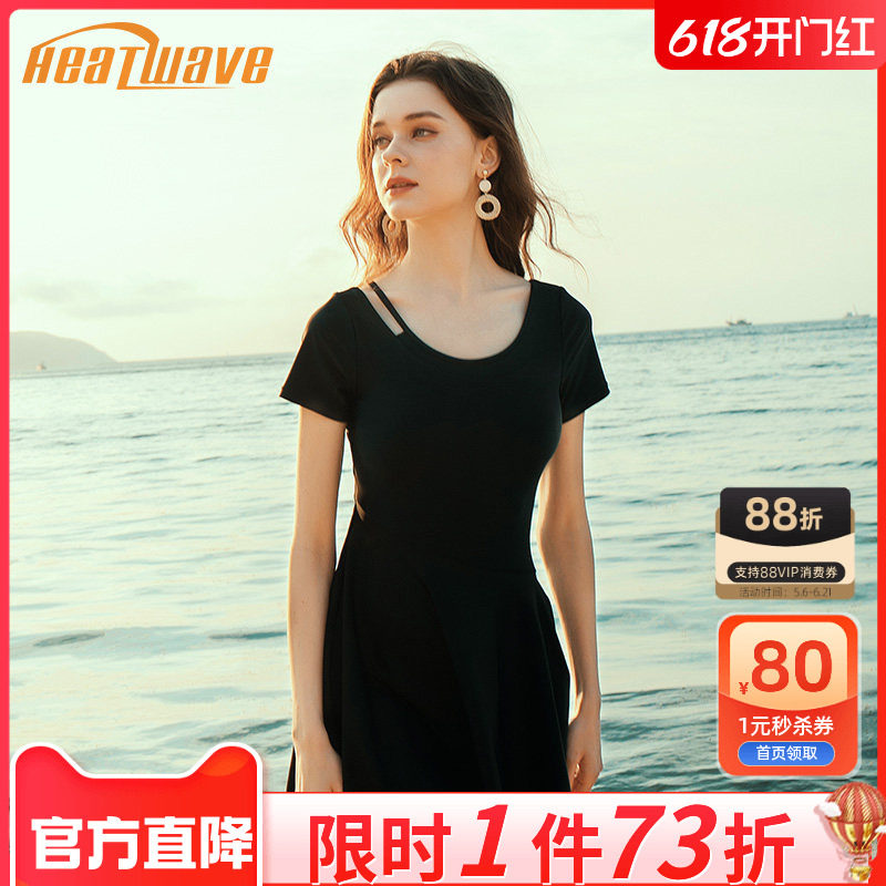 热浪泳衣女夏2026新款性感遮肚显瘦黑色保守连体裙式大码温泉泳装