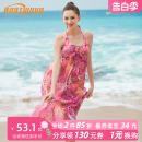 heatwave热浪泳装 性感显瘦甜美比基尼分体挂脖罩衫 游泳衣女三件套