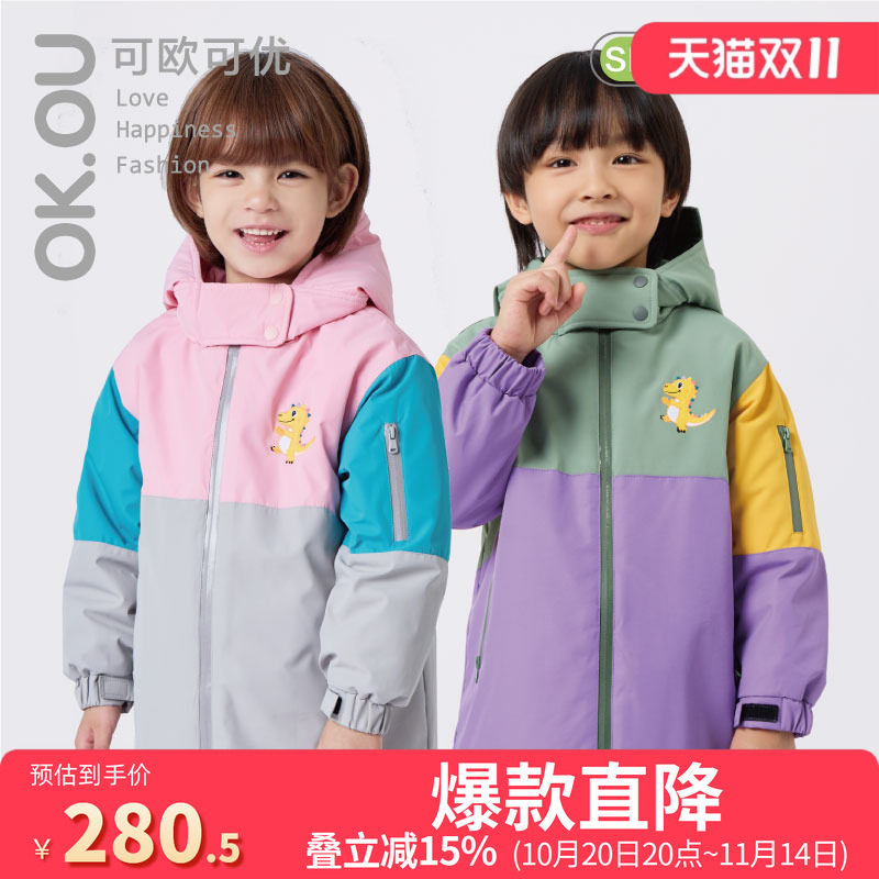 可欧可优OK.OU男女童连帽中长款印花棉服外套丽家宝贝