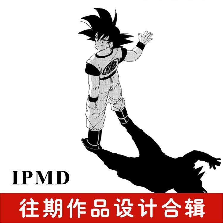 胶囊工作室 盘点龙珠动漫周边往期经典设计合集重磅纯棉短袖T恤