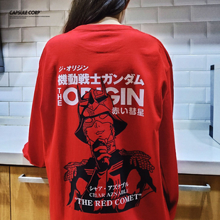 胶囊工作室 新款全棉长袖T恤机动战士高达插画秋冬季打底衫包邮