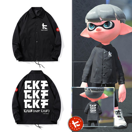 胶囊工作室动漫喷射战士splatoon教练夹克斯普拉遁外套翻领休闲男