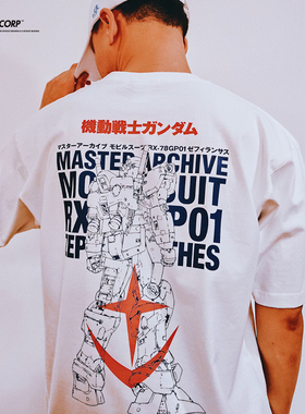 日系新款青少年 高达T恤250克重磅短袖男动漫落肩全棉古着vintge