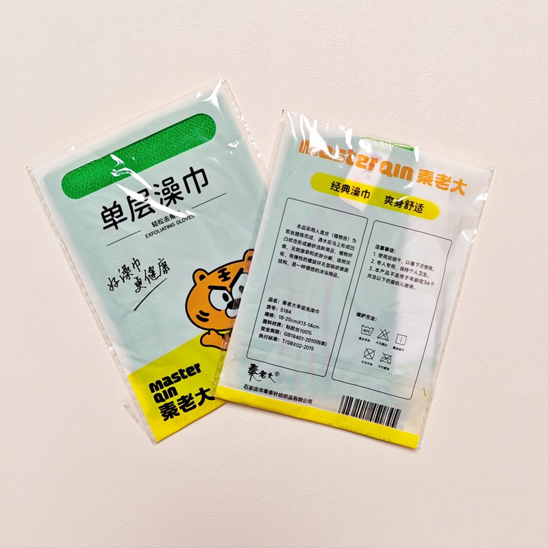 秦老大沐浴手套搓澡搓泥澡巾