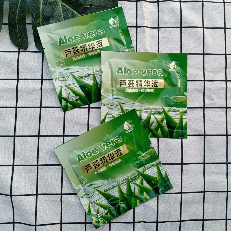 20袋包邮玉然芦荟精华液袋装保湿锁水打奶膏浴池洗澡沐浴露60g