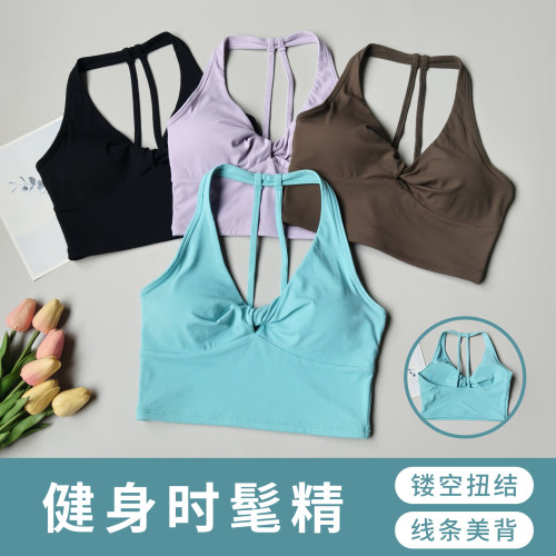 透气速干聚拢防震美背运动文胸