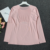 春秋运动长袖 弹力训练跑步健身T恤 女网纱速干透气瑜伽上衣修身