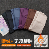 秋冬加绒无尴尬高腰裸感瑜伽裤 女提臀收腹加厚薄绒运动健身九分裤
