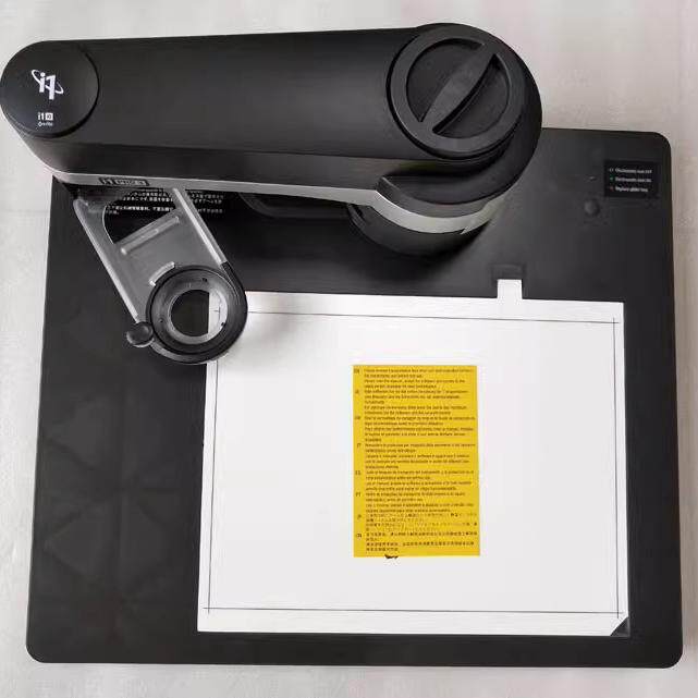 爱色丽I1IO3自动扫描平台