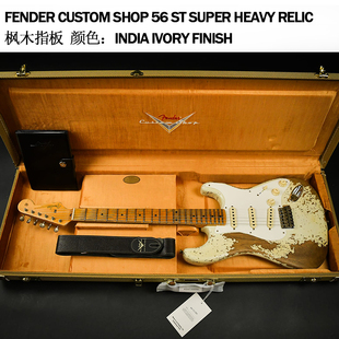 Heavy Custom 美产 Fender Shop Super India Ivory Relic