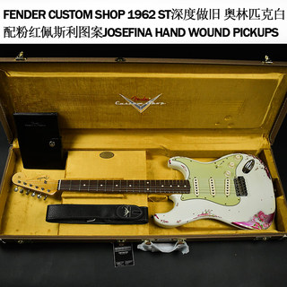 Fender Custom Shop 1962 St 深度做旧奥林匹克白配粉红佩斯利