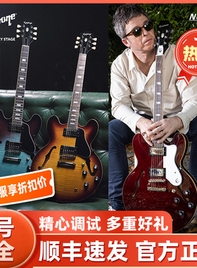 Epiphone爵士电吉他ES335/Casino/Sheraton绿洲Noel签名款易普锋