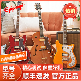 Epiphone 150th Anniversary Sheraton 150纪念款电吉他
