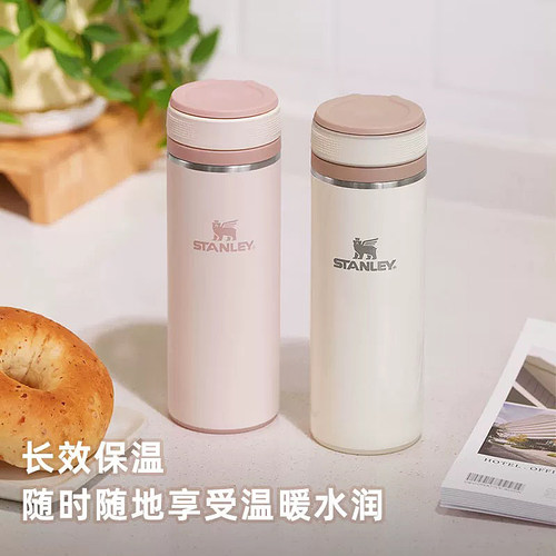 Stanley史丹利保温保冷水杯子拎拎杯办公室居家车载密封防漏便携
