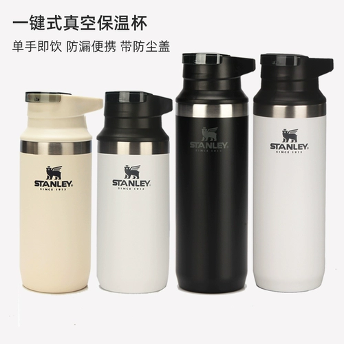 Портативный чайник из нержавеющей стали, стакан для кемпинга, США