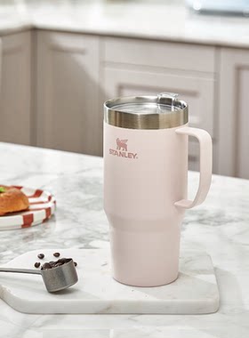 美国Stanley史丹利高颜值桌面杯不锈钢保温保冷咖啡杯带盖马克杯