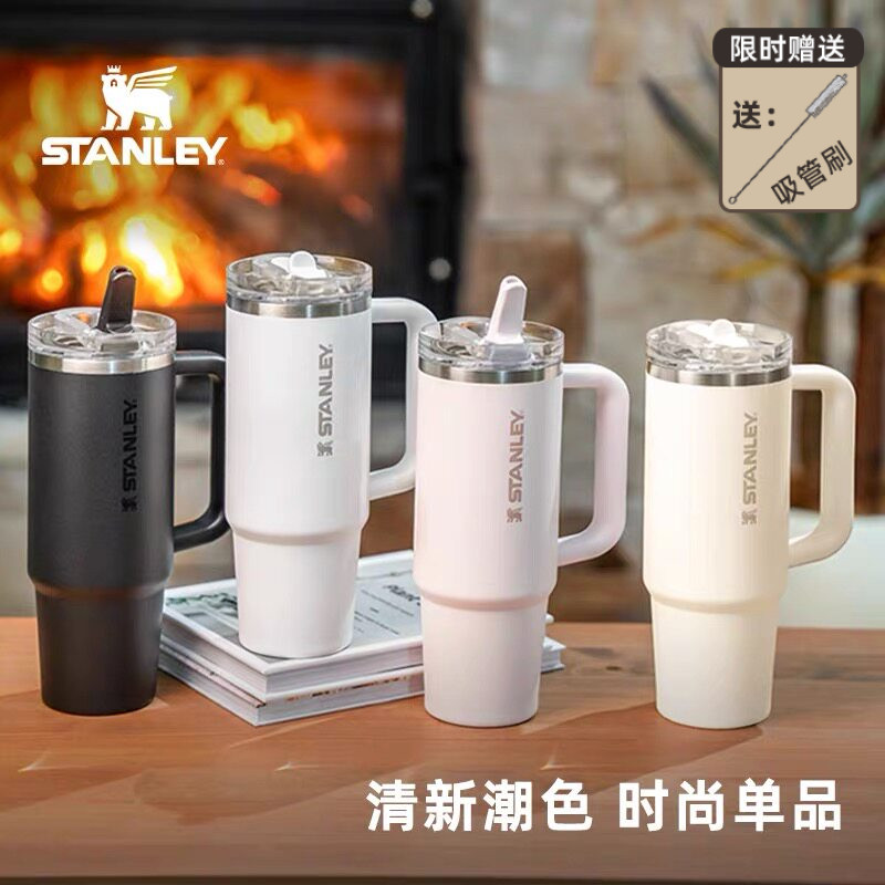 STANLEY史丹利巨无霸吸管杯Pro办公室车载不锈钢大容量密封防漏杯图片