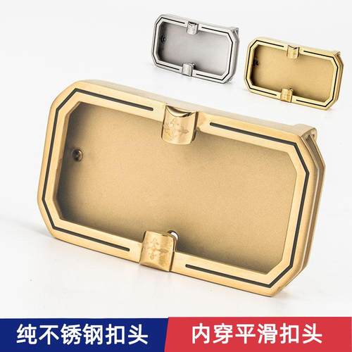 腰带扣不锈钢男士新款内穿