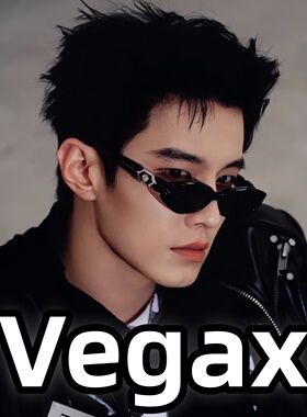 何与同款Vegax防晒镶钻墨镜
