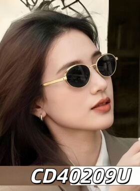 CD40209U椭圆形女款墨镜户外防晒防紫外线细边框时尚百搭太阳镜
