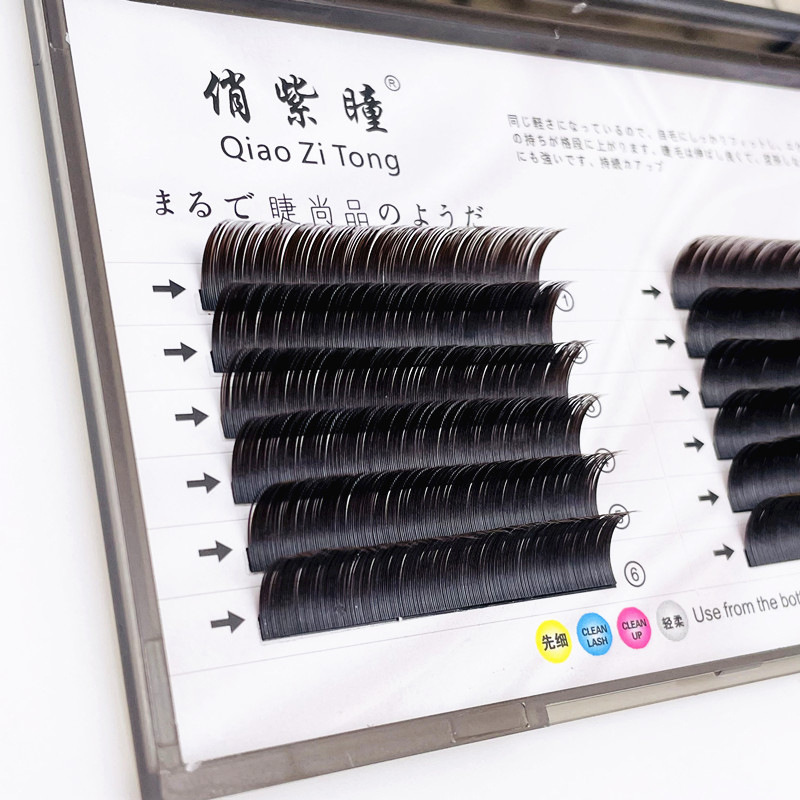 俏紫瞳0.20单根扁毛焦糖色 嫁接睫毛深黑棕色种植假睫毛 仿貂绒