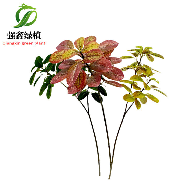 仿真秋黄色叶子 榕树叶 尤加利叶 绿植绿叶珊瑚叶花瓶插花摆件