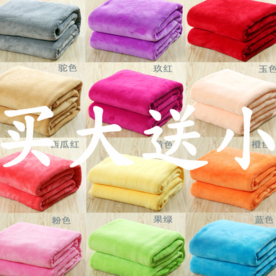 薄款飞机被子纯色办公室小毛毯