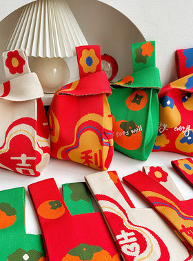 定制红色大吉大利手提袋国风新年礼品布袋 红包设计腕包伴手礼橘