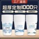 纸杯定制印logo加厚一次性水杯整箱商用广告家用时尚 优选推荐